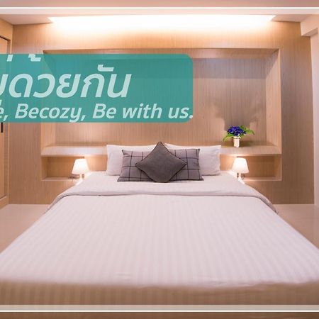 U Duay Gan Garden Home Ubon Ratchathani Eksteriør billede