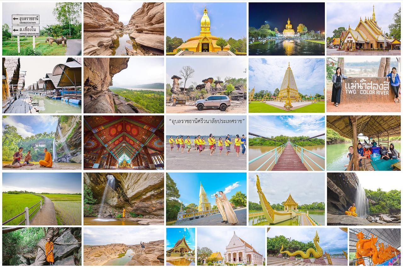 U Duay Gan Garden Home Ubon Ratchathani Eksteriør billede