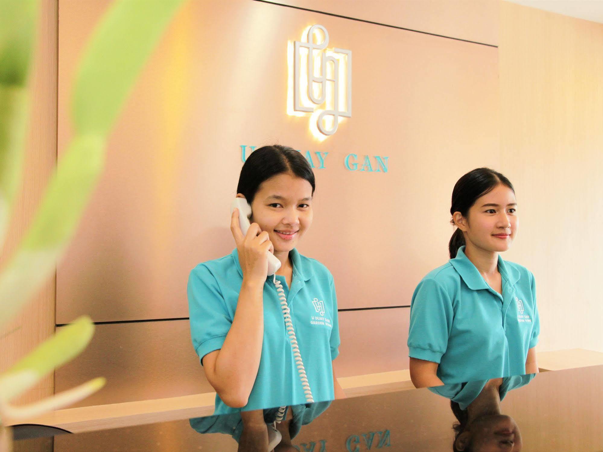 U Duay Gan Garden Home Ubon Ratchathani Eksteriør billede
